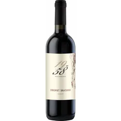 Cantina Castelnuovo del Garda Cabernet Sauvignon 1958 Wine Experience