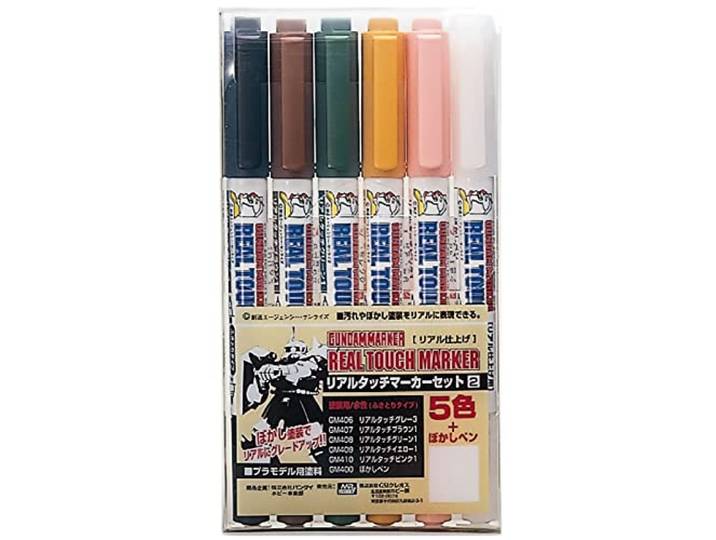Gundam marker Real Touch Set 2