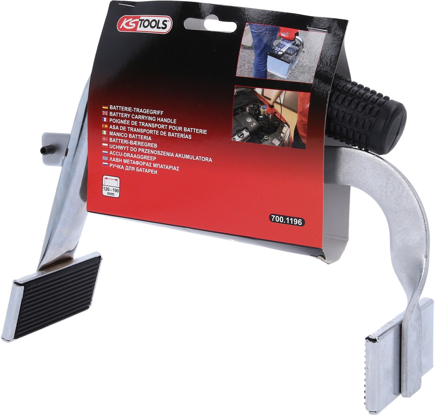 KS Tools Batterie-Tragegriff, 120-190mm (700.1196)