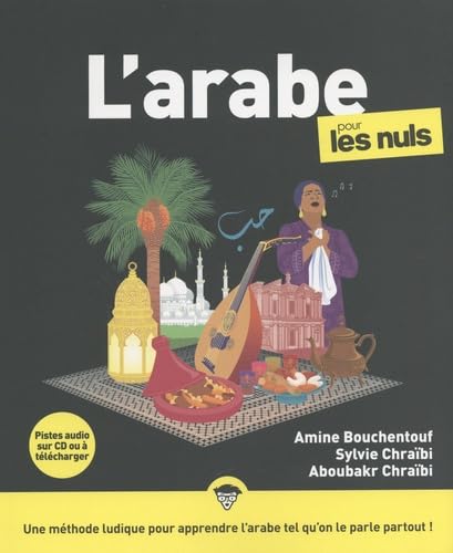 Amine Bouchentouf - L'arabe pour les nuls - Preis vom 14.10.2026 23:07:16 h