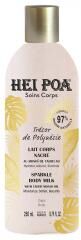 Hei Poa Trésor de Polynésie Lait Corps Nacré Monoï 250 ML - Flacon 250 ml