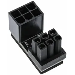 InLine Grafikkarten Stromadapter intern, 180° ATX 6pol Stecker auf Buchse, gedreht