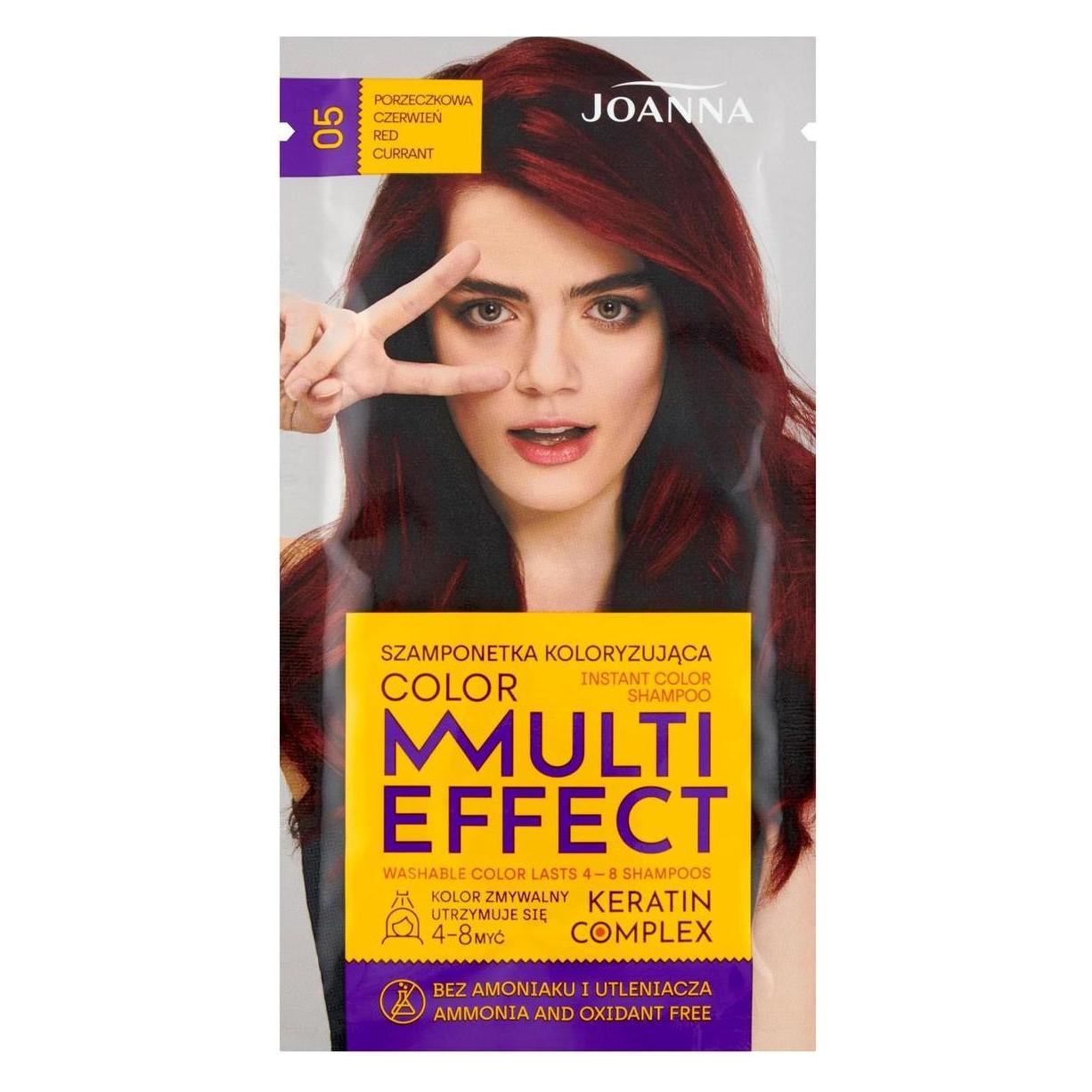 Joanna Multi Effect Keratin Complex Color Instant Color Shampoo Coloring Shampoo 05 Currant Red (35 g) (30393359)