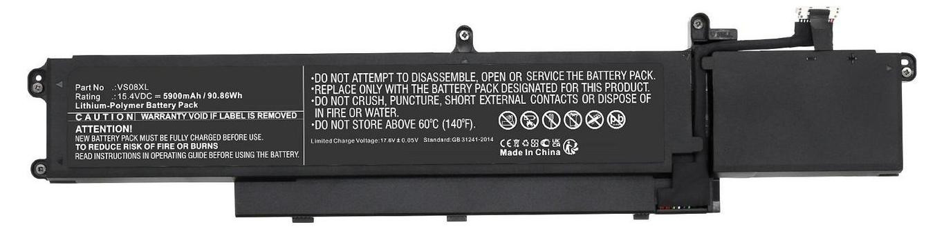 CoreParts MBXHP-BA0332 Laptopbatterij voor HP, 90.86Wh