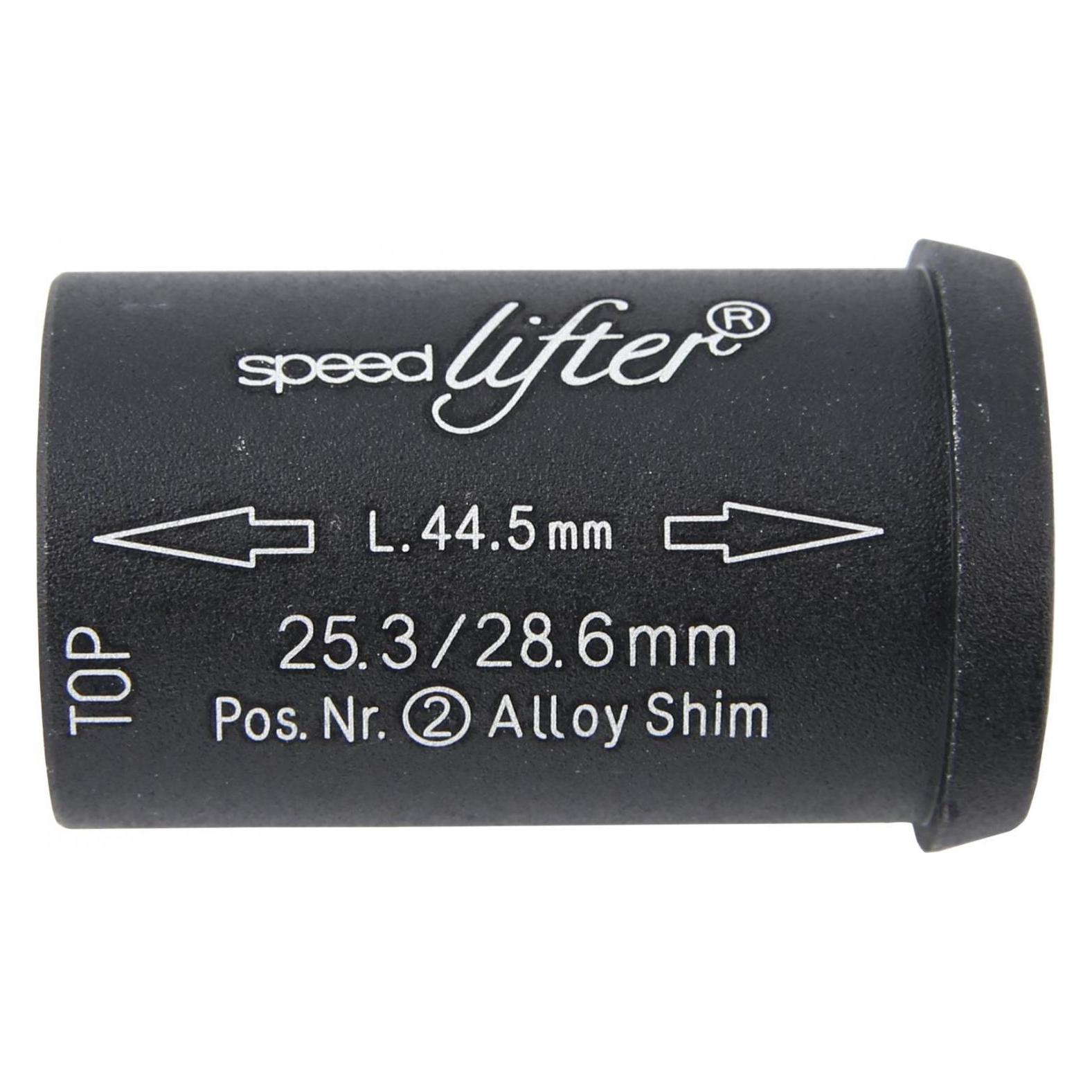 Speedlifter 1 1/8" (44.50 mm, 25.40 mm) (10082)