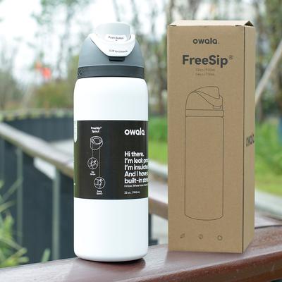 Combo Retail Shop Insulated Stainless Steel Water Bottle, Sports Water Bottle, Great For Travel white Black 32oz 950ml
