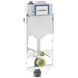 Geberit GIS Wand-WC-Element 461208002 mit Sigma, Unterputz-Spülkasten 12cm, mit Hygienespülung HS3/2 Wasseranschluss