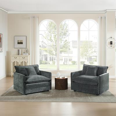 ZWYO HOSIMU Cloud Chenille Upholstered Modular Sectional Sofa with DIY Combination Design