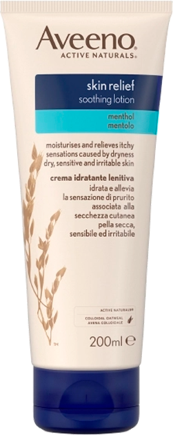 Aveeno Creme Lenitivo 200ml