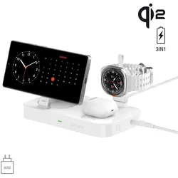4smarts Qi2 Ladestation Trident mit Charger für Samsung Watch, Kabel 1,5m, weiß