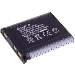 Avacom LI40 Lithium-Ion (Li-Ion) (Kamera Akku), Kamera Stromversorgung