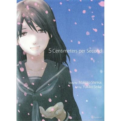 5 Centimeters per Second, Taschenbuch von Makoto Shinkai,Yukiko Seike, KNV Besorgung, 978-1-932234-96-1