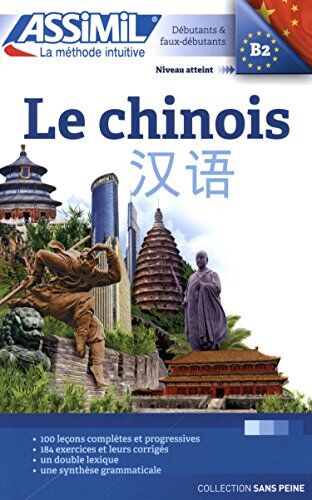 Helene Arthus - Le chinois : débutants & faux-débutants, niveau atteint B2 - Preis vom 16.10.2026 11:41:07 h