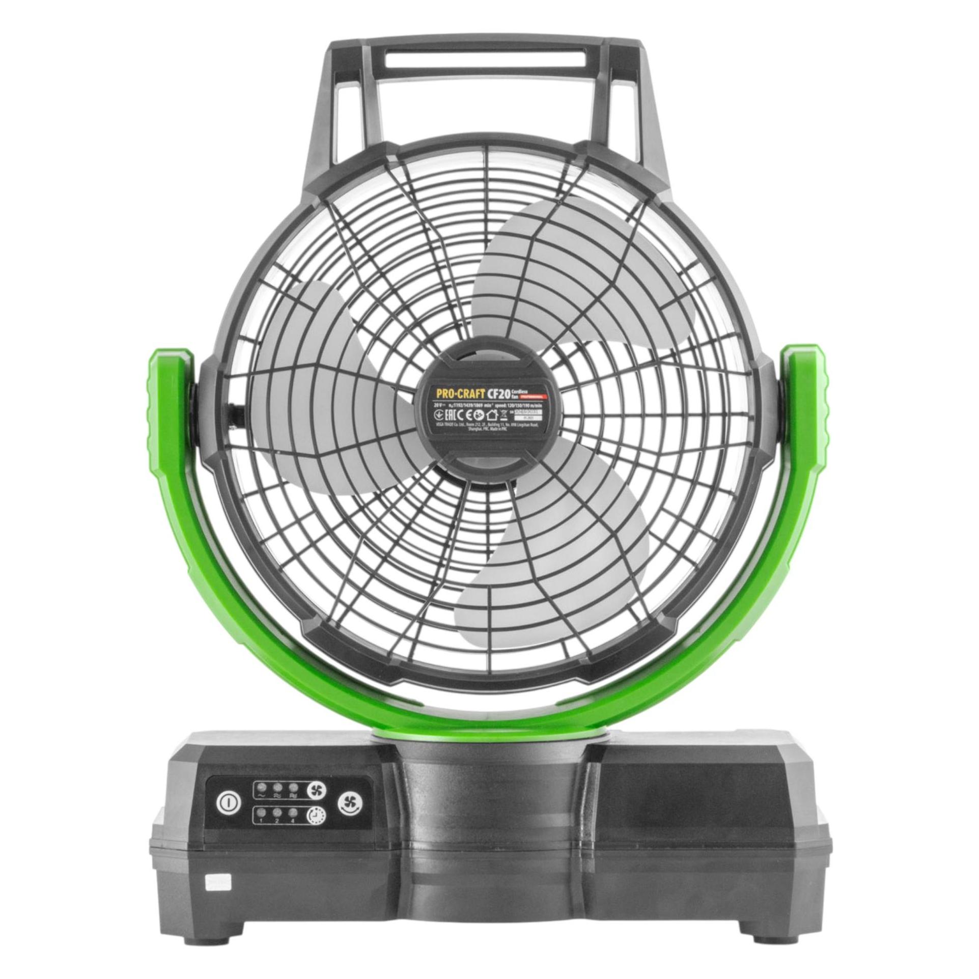 Procraft CF20bb Akku Ventilator 20 V 235 mm + 1x Akku 2,0 Ah - ohne Ladegerät (CF20bb)