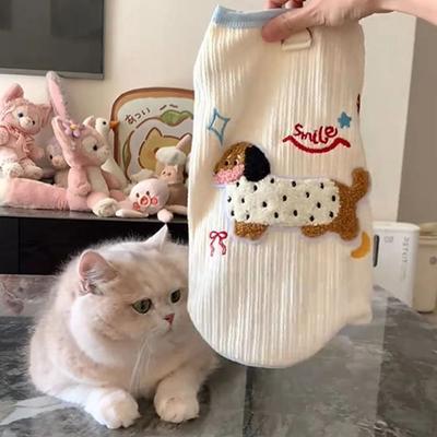Uplifted Finds Soft Breathable Pet Vest white l
