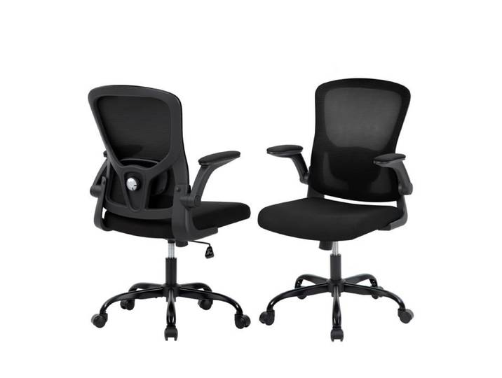 Fauteuil de bureau ergonomique - LUNSY - Ergonomique sans appui-tête - Réglable en hauteur - Accoudoirs ajustables