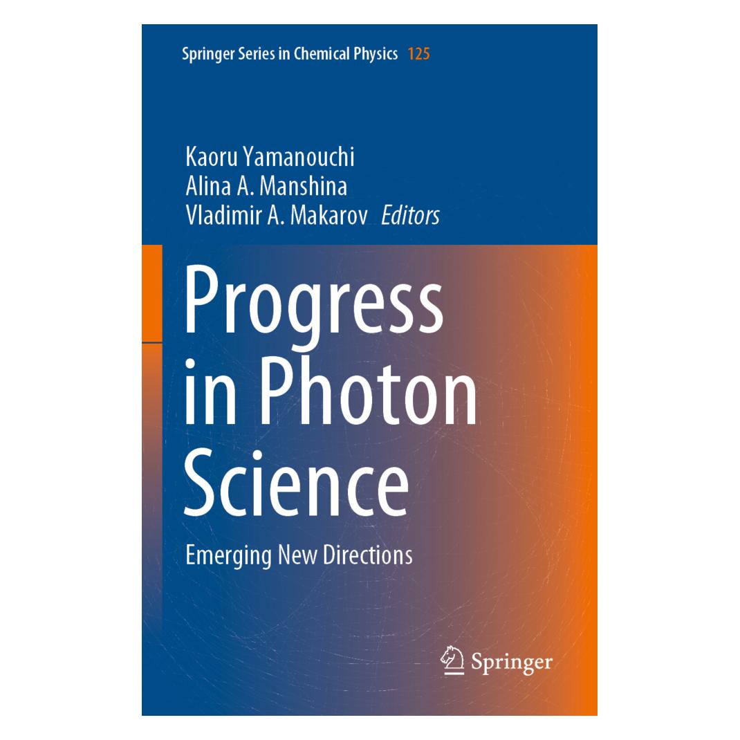 Springer Progress in Photon Science (Englisch, Softcover, A Manshina Alina, Kaoru Yamanouchi, Vladimir A. Makarov) (56881202)