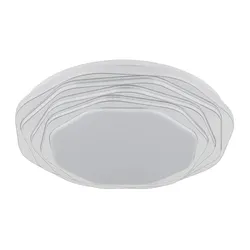 Globo Lighting Deckenleuchte   , weiß Ø: 48