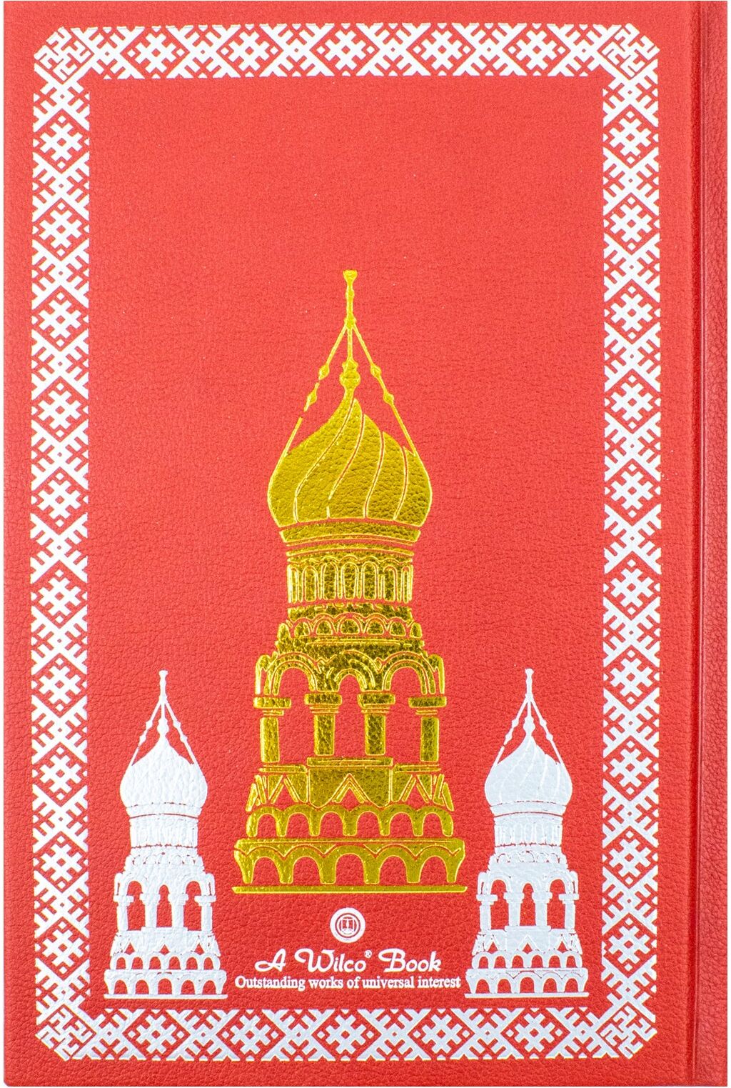 Wilco International Crime and Punishment by Fyodor Dostoevsky - Wilco Deluxe Leather-Bound Hardback - Classic Russian Literature - Collector's Gift Edition