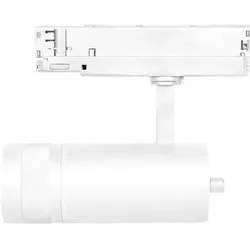 Ledvance, Deckenleuchte, TR SP ZOOM DIM P 20W 930 WT LEDV