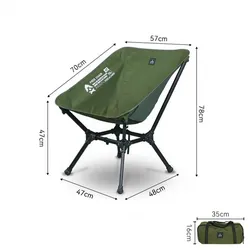 BusBoxx Defthike faltbarer Campingstuhl Free Chair Grün