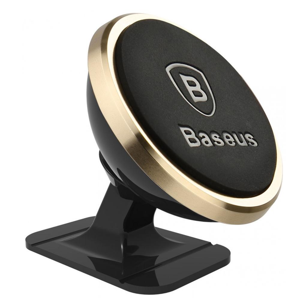 Baseus Magnetic Phone Mount (gold) (SUCX140015)