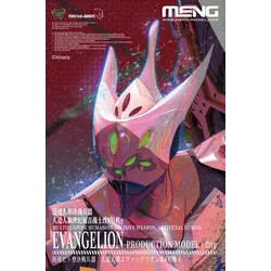 Neon Genesis Evangelion EVA‐08γ Production Model 08γ Mecha‐Modellbausatz