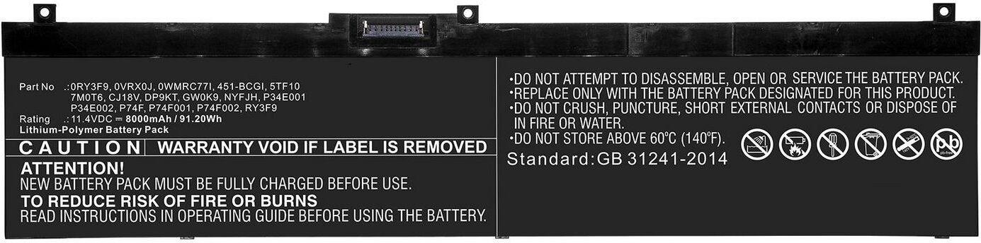 CoreParts MBXDE-BA0217 Replacement Battery for Dell Precision 7330, 11.55V 6000mAh Li-Pol, Black