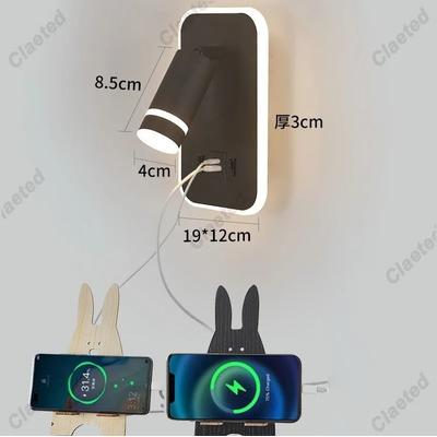 Uplift Picks Adjustable LED Bedside Reading Light With USB Charging Port l neutral Light