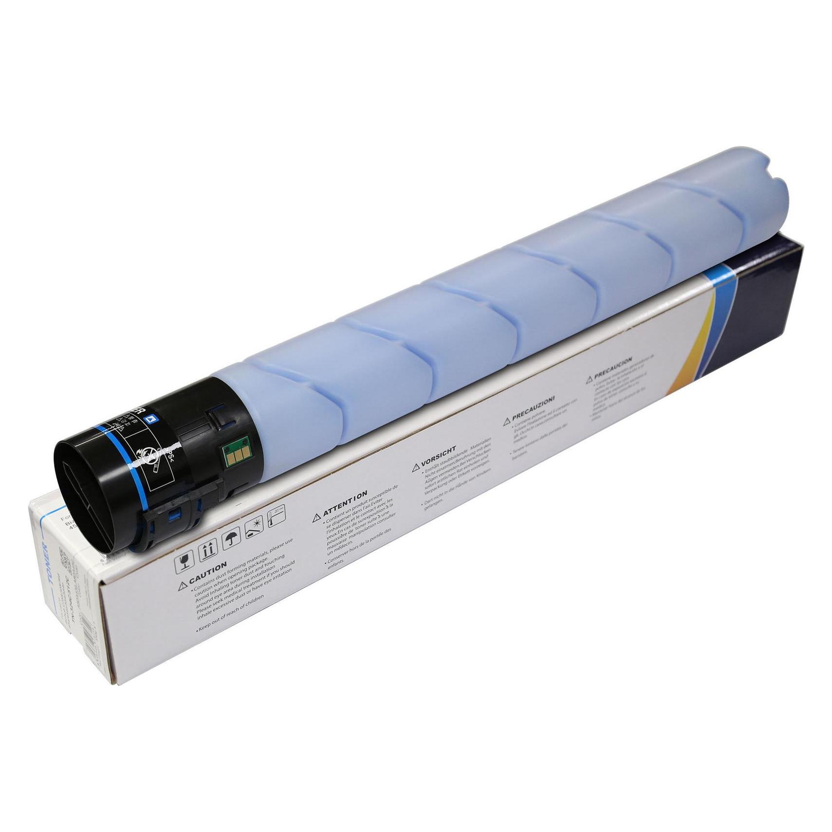 CoreParts MSP7314 Tonerkartusche (e) (C) (MSP7314)