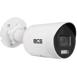 BCS BCS-V-TIP24FCR4L4-Ai2(2) IP-Röhre Kamera 4MP mit NightColor Technologie und AcuSense, Netzwerkkamera