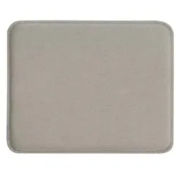 blomus Sitzkissen für Loungesessel YUA 46 x 41 cm Mischgewebe Melange