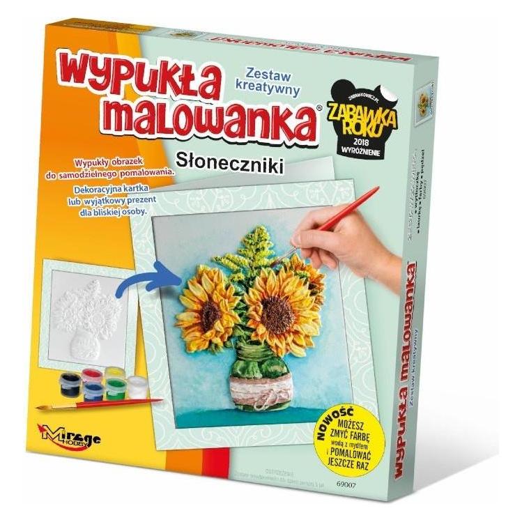 Mirage Konvexe Malvorlage - Blumensonnenblume (306698)