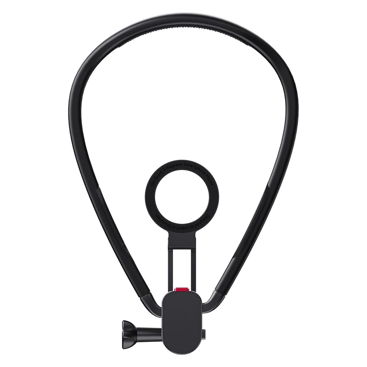 Ulanzi MG14 Magnetic Neck Mount For Mobile Phone (U-MG14)