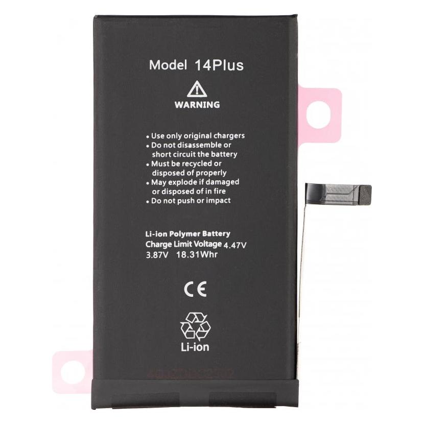 Aftermarket Akku für iPhone 14 Plus, 4323mAh Diagnostic (58016284)
