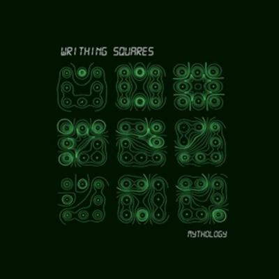 MYTHOLOGY (Green Vinyl) - Writhing Squares, Vinyl