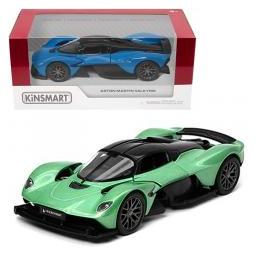 Kinsmart Aston Martin Valkyrie MIX (65613739)