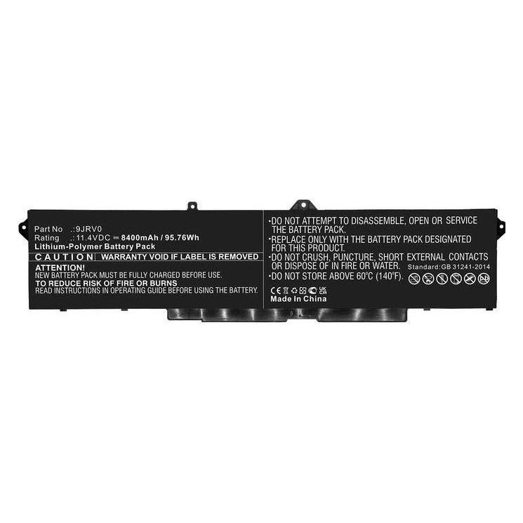 CoreParts 53XP7-CP (53XP7-CP)