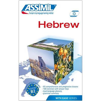 ASSiMiL Hebrew - Selbstlernsprachkurs in englischer Sprache, Lehrbuch - Niveau A1-B2, Taschenbuch von Roger Jacquet,Shifra Jacquet-Svironi, Assimil,