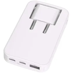 Force Power Ladegerät 65W GaN Klappbar Schnell (65 W, 1 Port), USB Ladegerät, Weiss