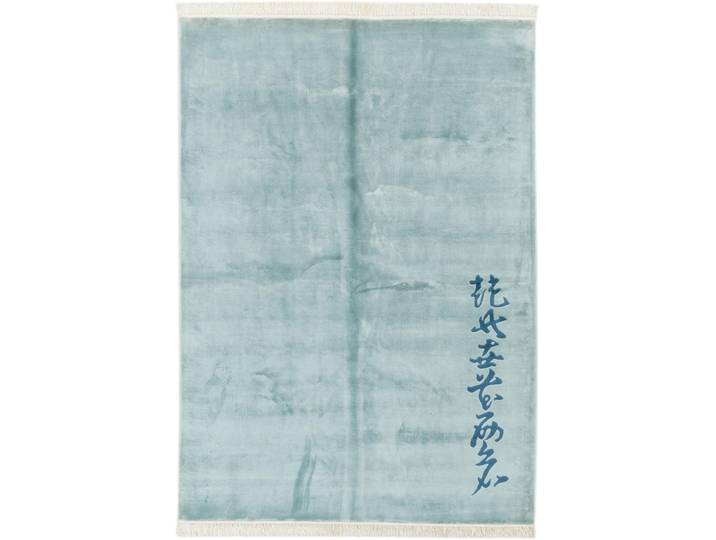 China Teppich 174x246 Handgeknüpft Orientteppich Seide