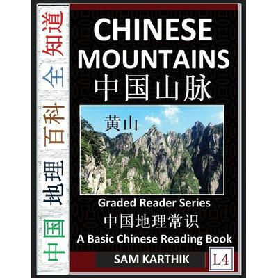 Chinese Mountains, Taschenbuch von Sam Karthik, SKMLifeStyle.com