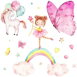 WANDAUFKLEBER 80x105cm - Mädchen auf dem Regenbogen