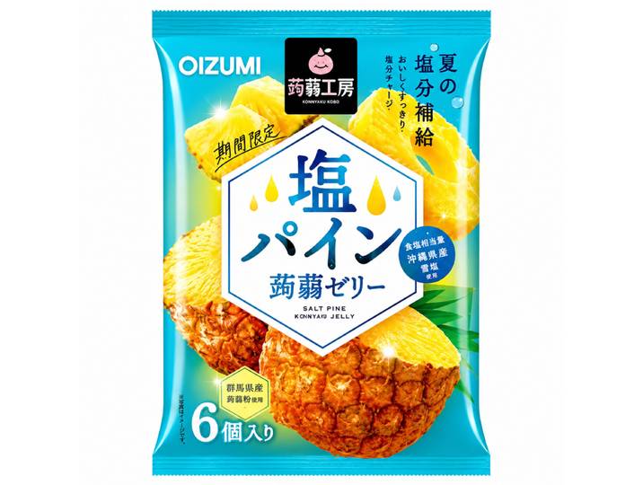 Shimonita Gelée de konjac saveur sel et pin 106 g