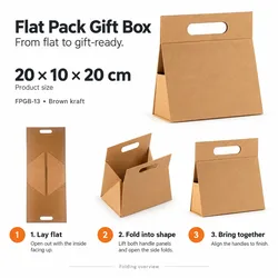 Flat Pack Gift Box - Hand Box  (20x10x20cm) - Ivory