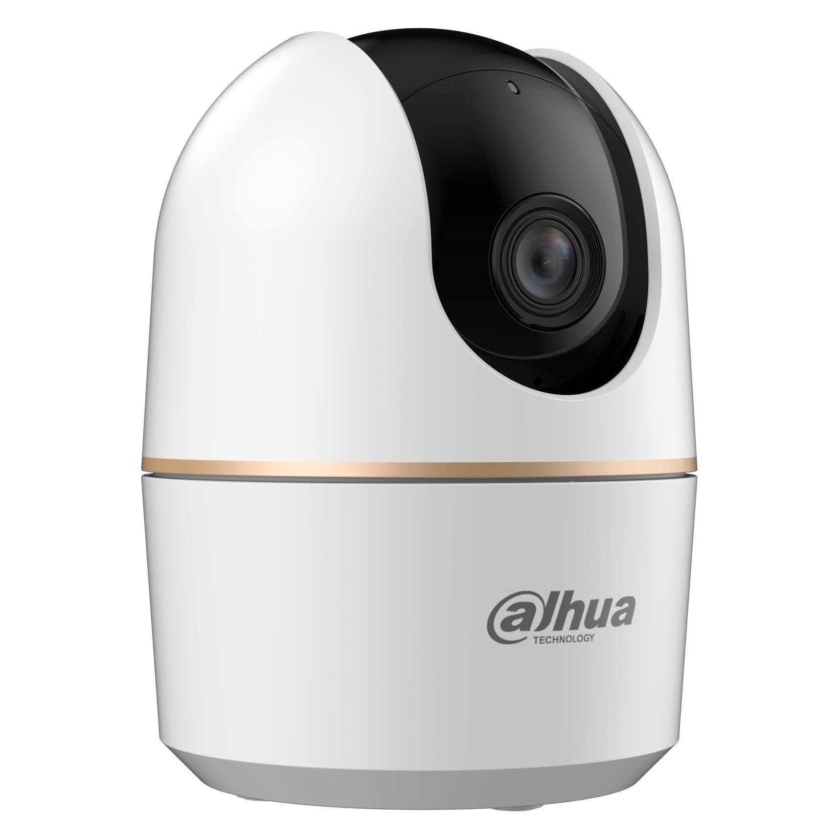 Dahua DH-HAC-HDW1400RP-VF (2560 x 1440 Pixels) (HAC-HDW1400RP-VF)