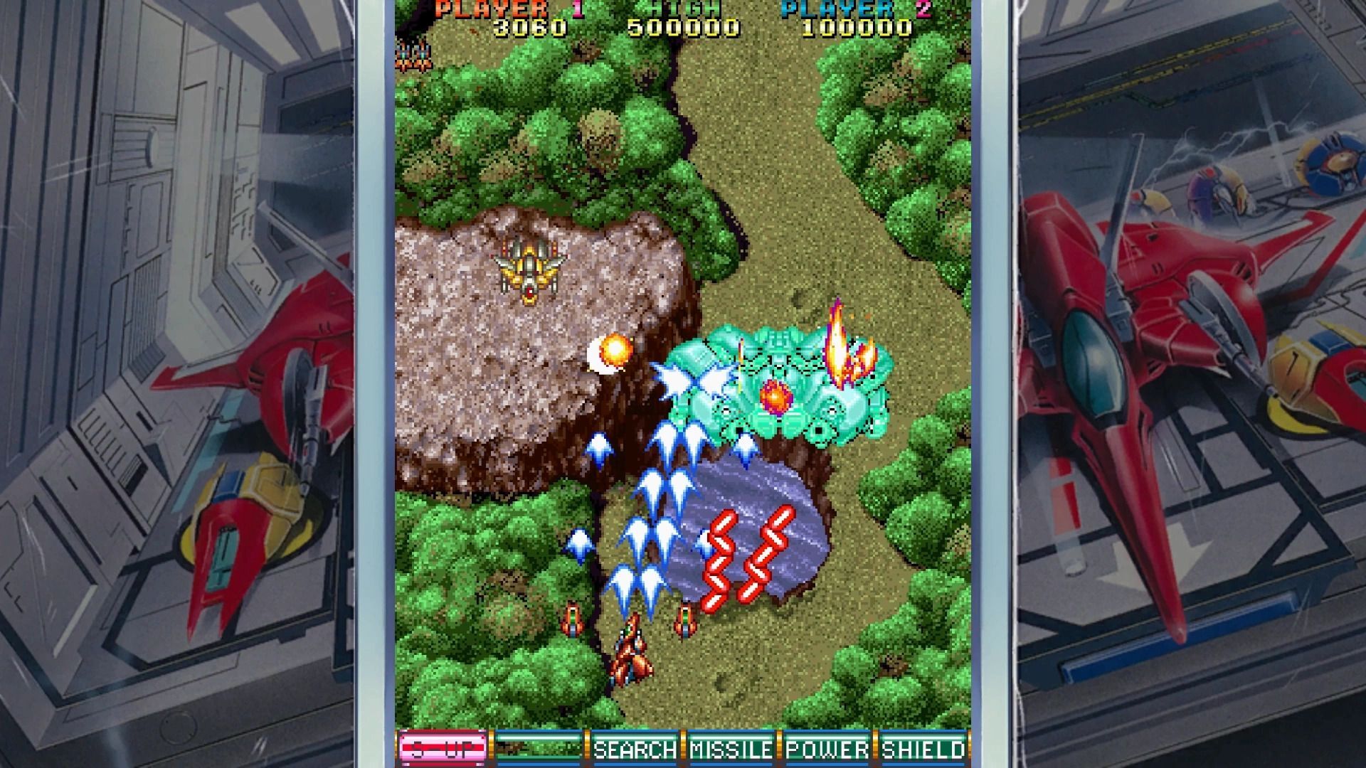 Toaplan Arcade Collection Vol.2 PS5