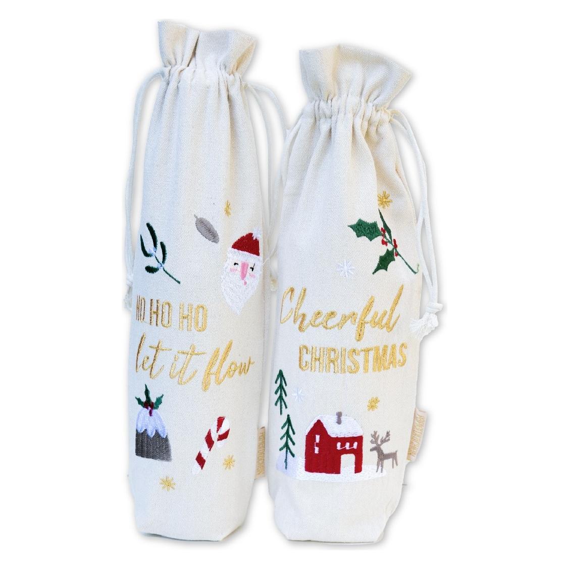 Papierdrachen 2 Flaschenbeutel zu Weihnachten - Beige (2x) (77420698)
