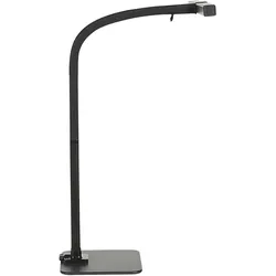 SCHREIBTISCHLAMPE Kouris 48/18/48 cm