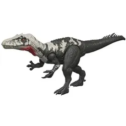 Jurassic World Gigantic Trashers Chilantaisaurus